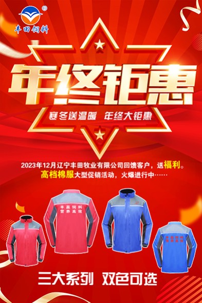 KU酷游体育·(中国)官方网站