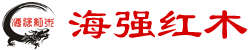 ag真人官方网红木