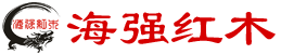 ag真人官方网红木